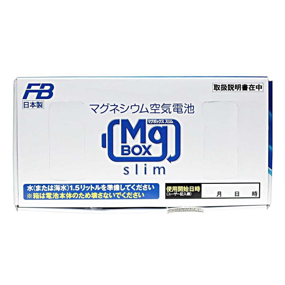 Amazon | 古河電池㈱ (FUS1G)マグネシウム空気電池 MgBOX slim